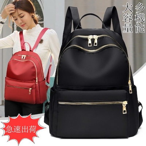 【2025新作】韓国 カジュアル リュック レディース a4 ミニ おしゃれ 通学通勤 バッグ リュックサック サブ 旅行 鞄 マザーズ エコ バックパック 小さめ 大人