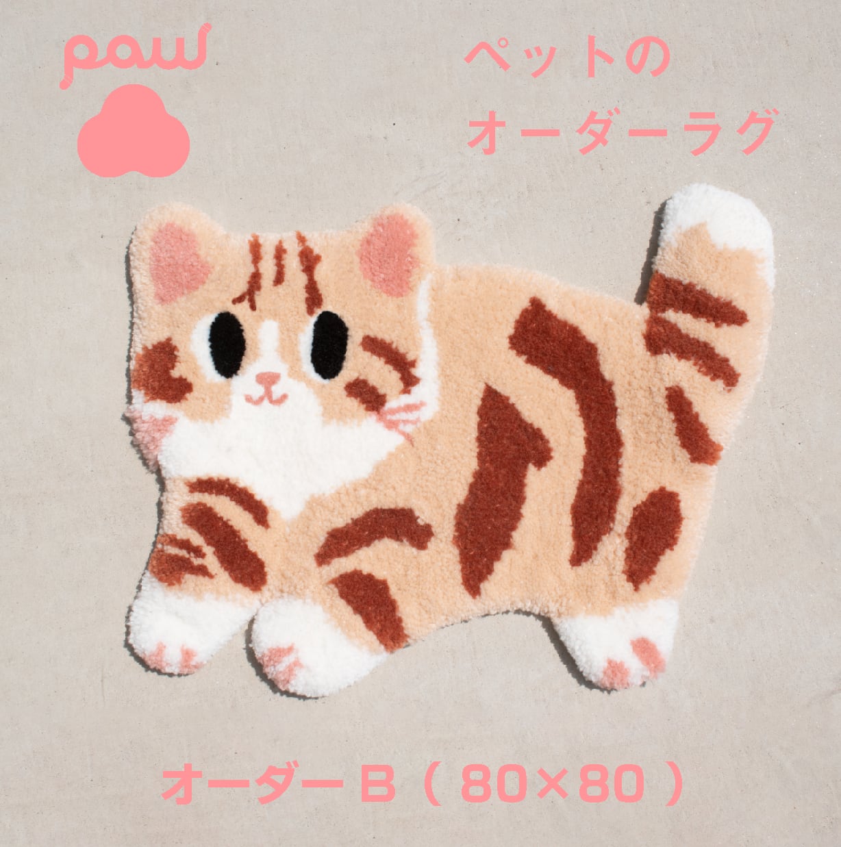 25d8c07cac9ef38e59a3d0d10d2020