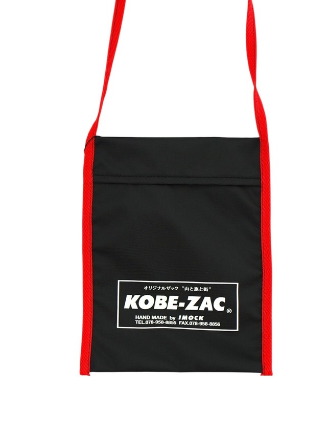 IMOCK KOBE-ZAC ARMY POUCH【アーミーポーチ】ブラック×レッド