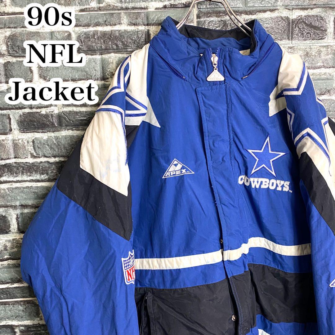 日本初の公式オンライン 90s 古着 NFL カウボーイズ COWBOYS 中綿