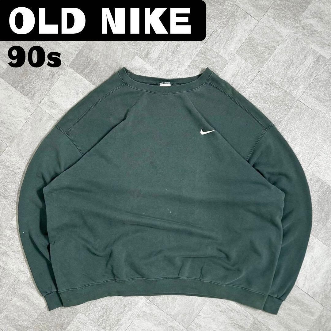 希少カラー】ナイキ スウェット 90s 白タグ USA製 刺繍 スウォッシュ 