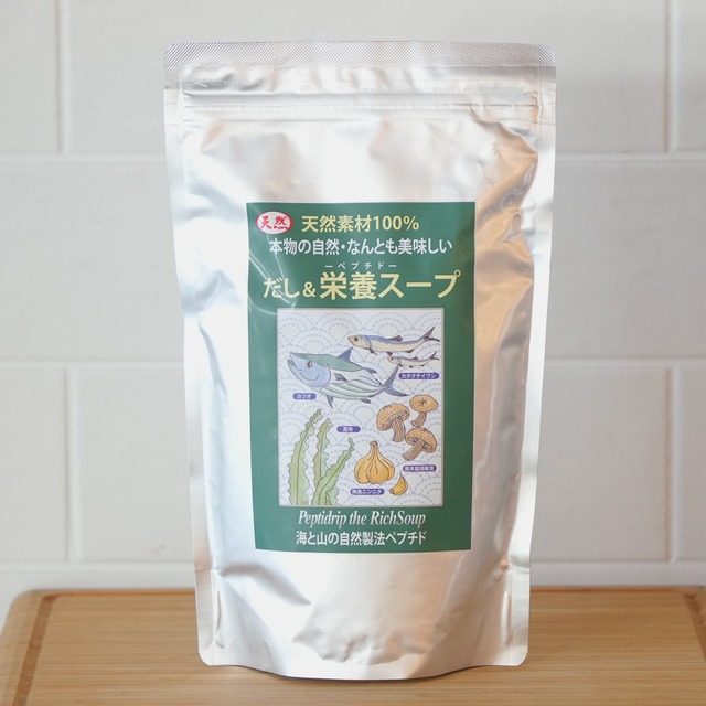 【3個セット：5％OFF】だし&栄養スープ　天然素材100％　　