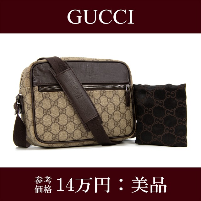 【本物・送料無料・美品】グッチ・ショルダーバック(GGスプリーム・人気・綺麗・斜め掛け・メンズ・男性・女性・鞄・バック・I130)
