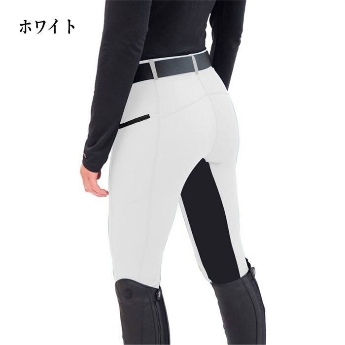 乗馬用キュロット 乗馬パンツ レディース メンズ 5色 S-2XL 乗馬初心者