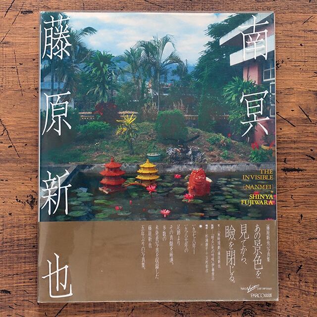 25dbc8a5ce78d668920fe9a453c16c