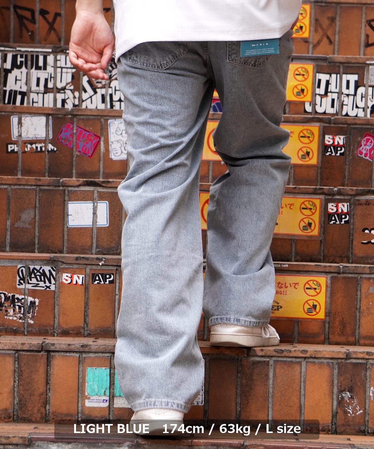 ◆ヴィンテージブルー ストレート デニムパンツ◆kr-23007