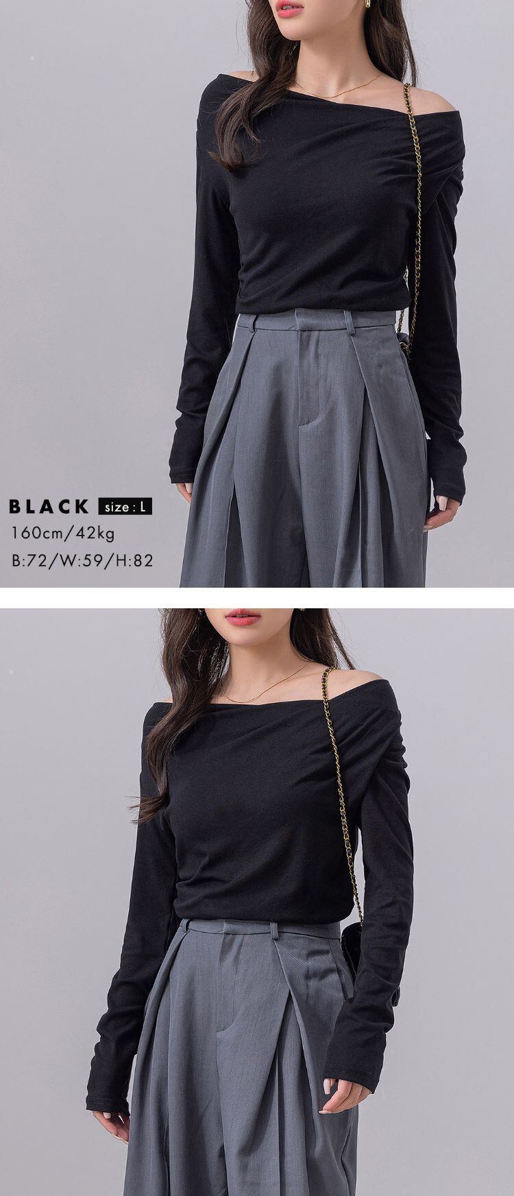 メール便】オフショル 長袖 トップス レディース ／tops2184 | DAY