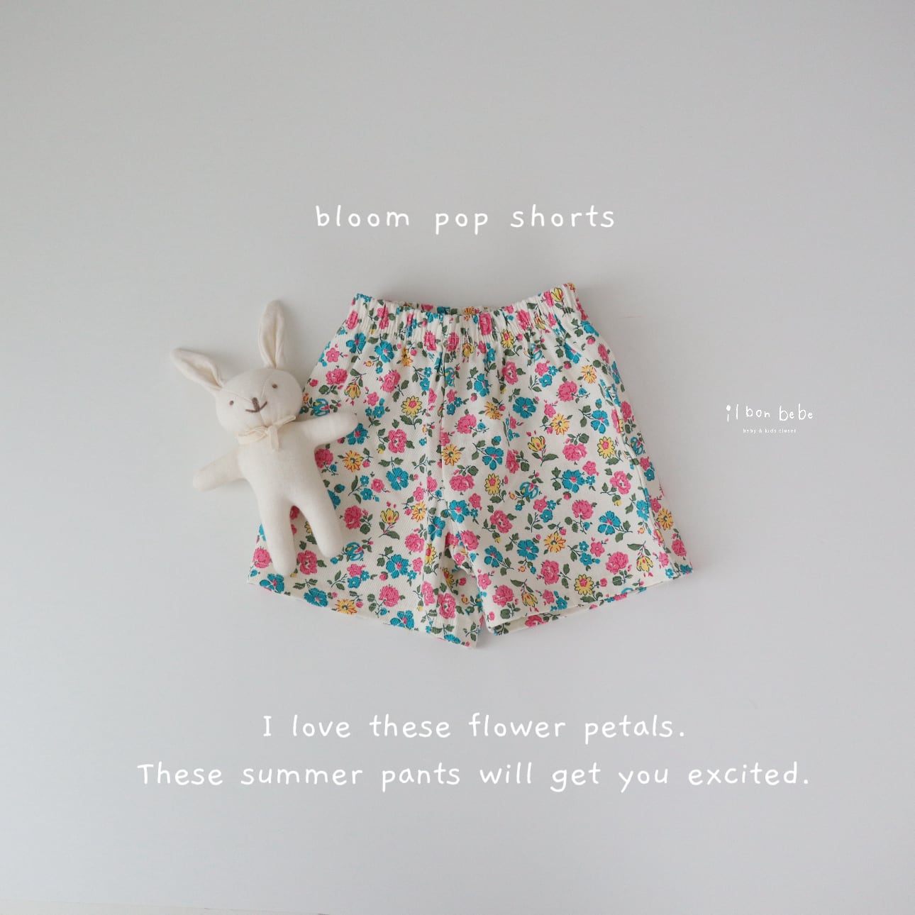 【即納】bloom pop shorts