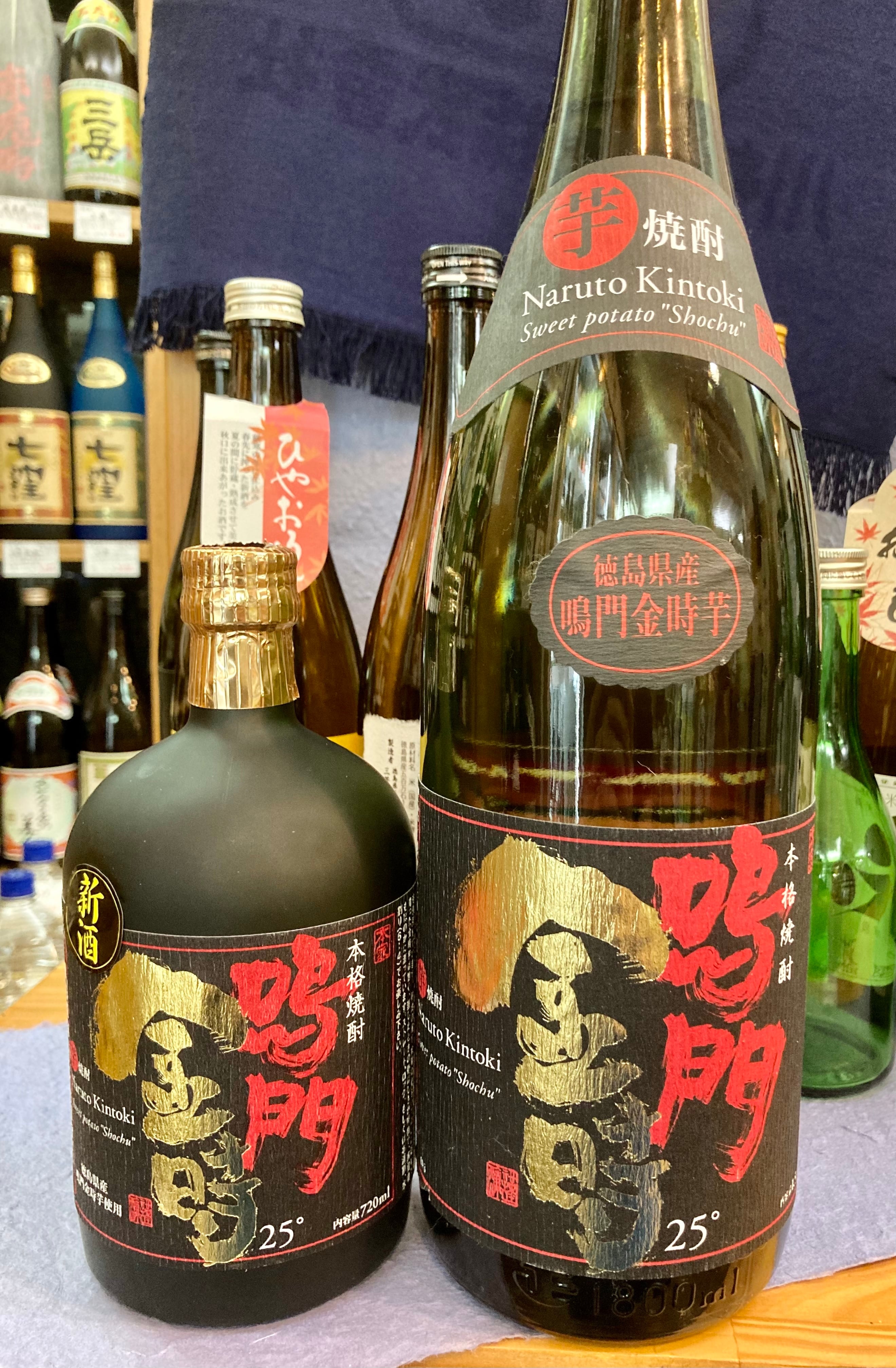 徳島県【本家松浦酒造】芋焼酎！☆『本格焼酎 本家鳴門金時 1800ml