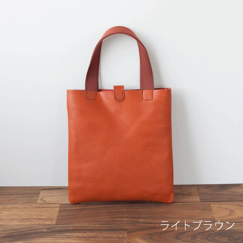 ミニトートバッグ 4色 （受注製作） | OUT SIDEオンラインショップ