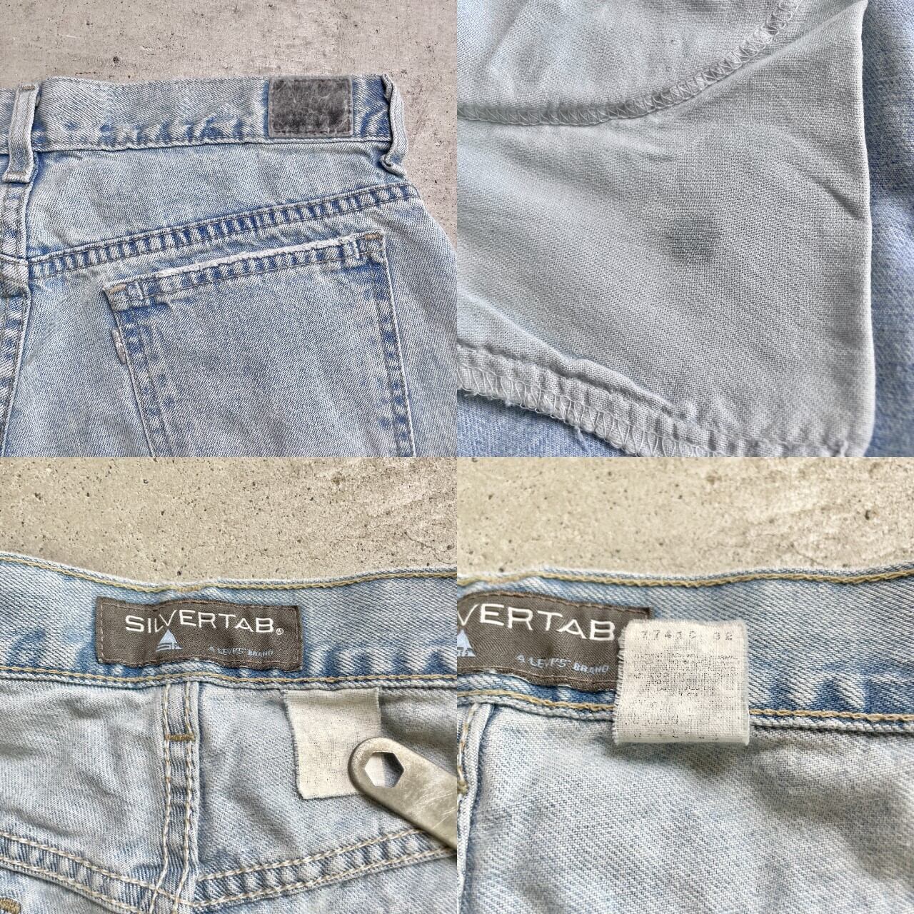 Levi's SILVERTAB リーバイス シルバータブ バギーデニムパンツ メンズ