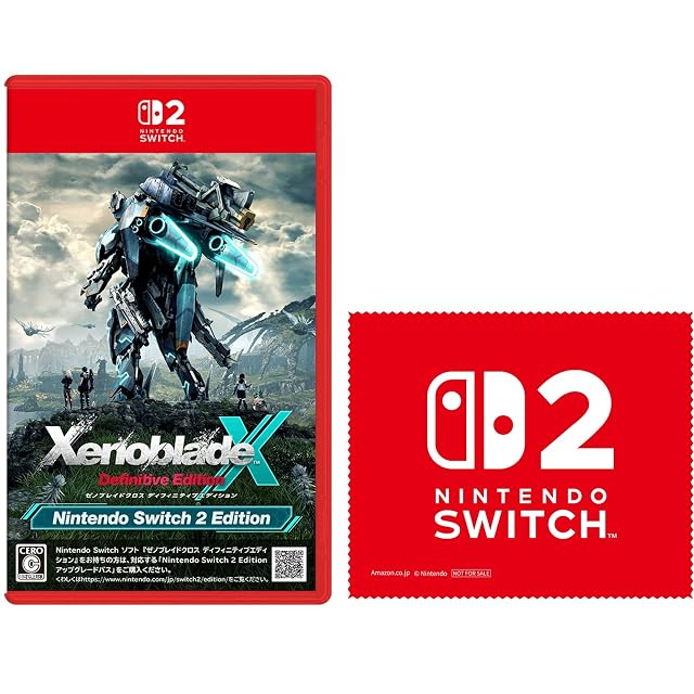 星のカービィ Wii デラックス -Switch | PAY ID