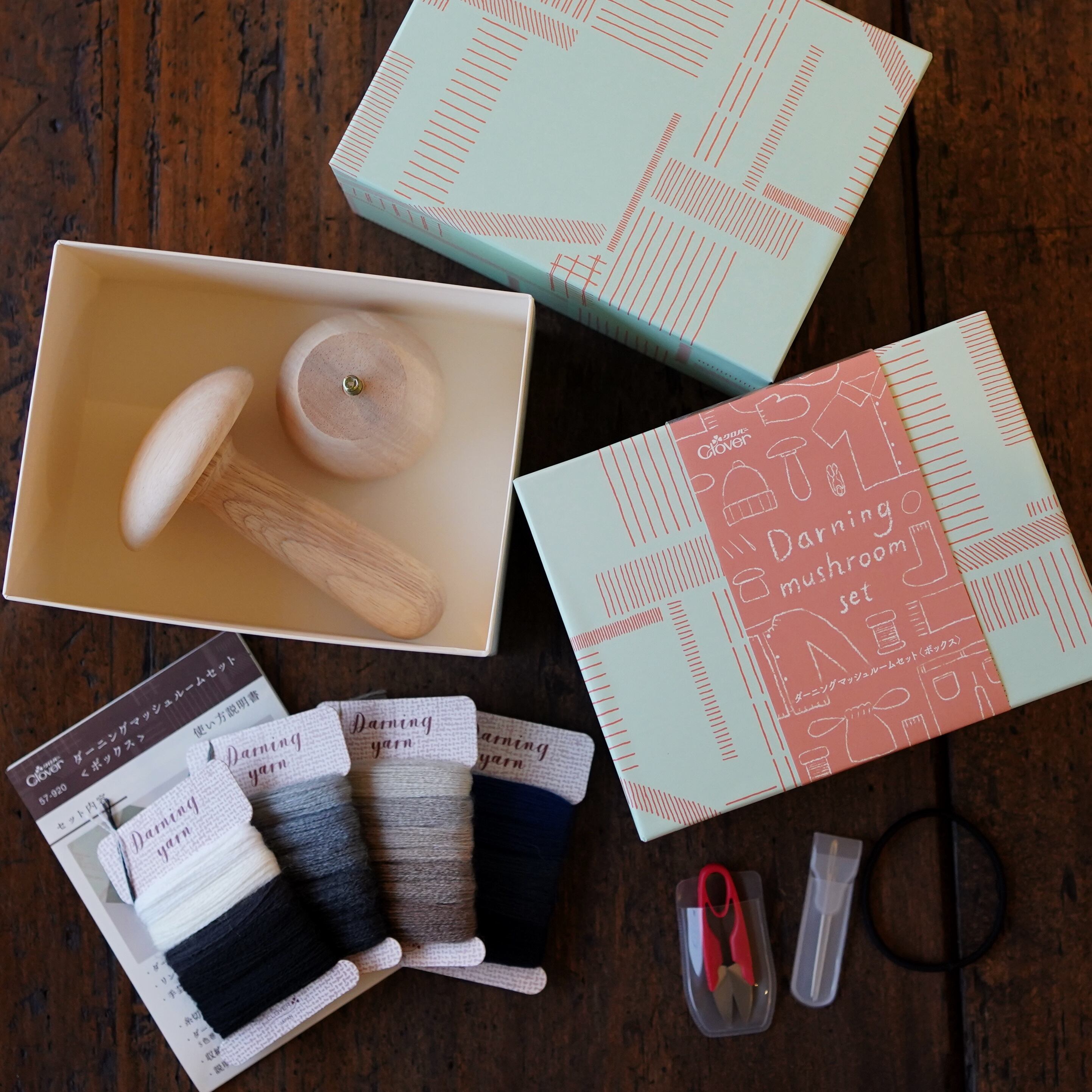 ダーニングマッシュルームセット/clover