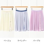 リヴィエール リハーサルスカート 7色展開 L1361