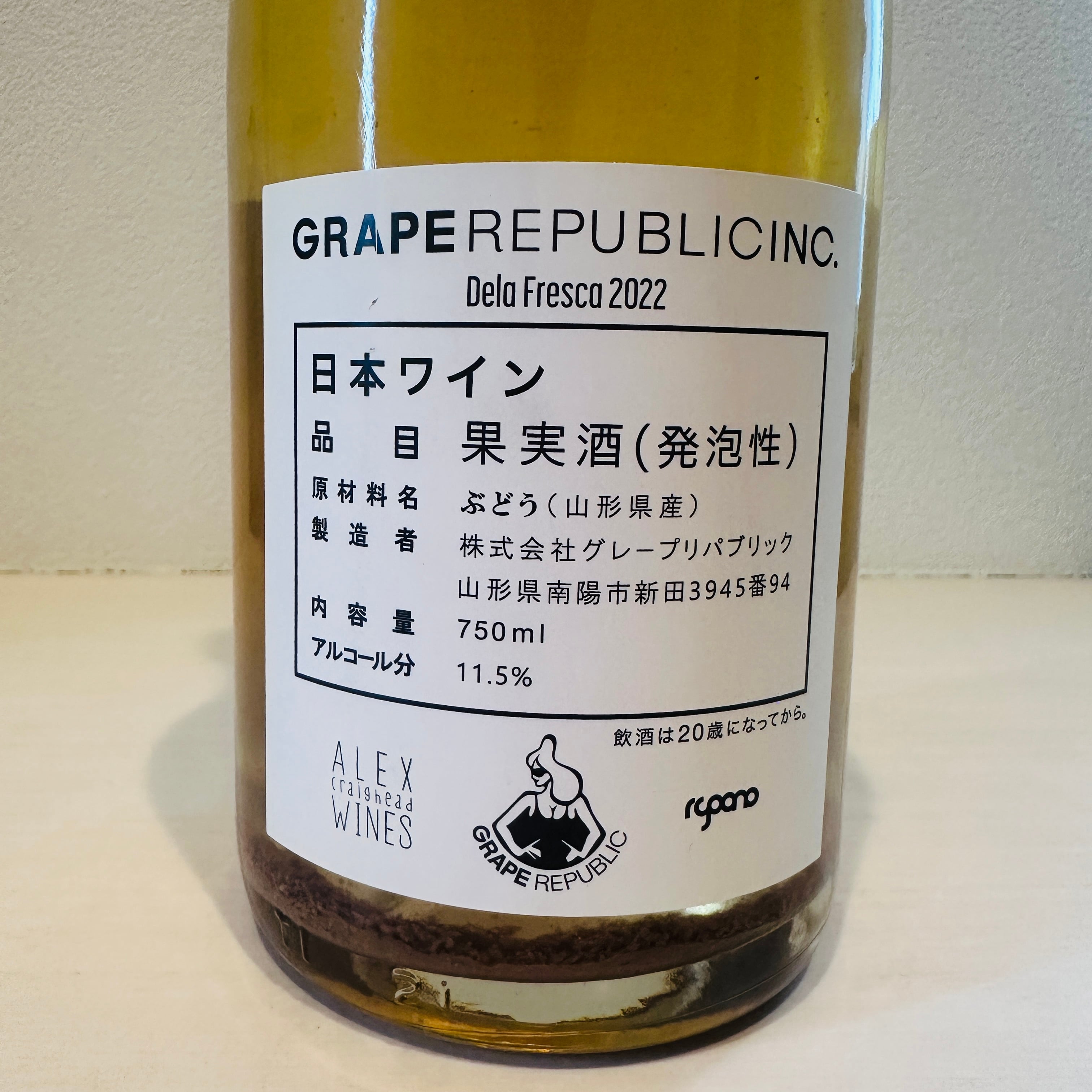 Dela Fresca 2022　GRAPE REPUBLIC INC/ グレープリパブリック