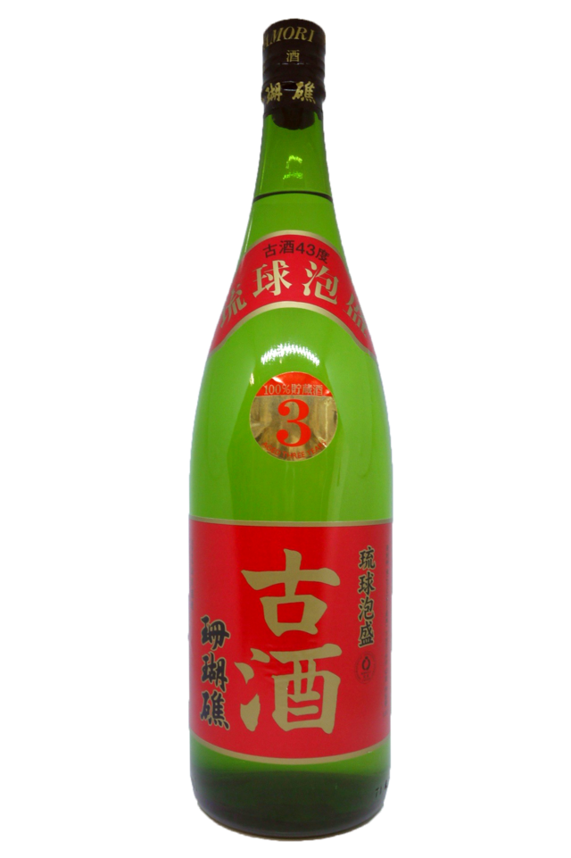 琉球泡盛珊瑚礁100%３年古酒４３度１８００ｍｌ