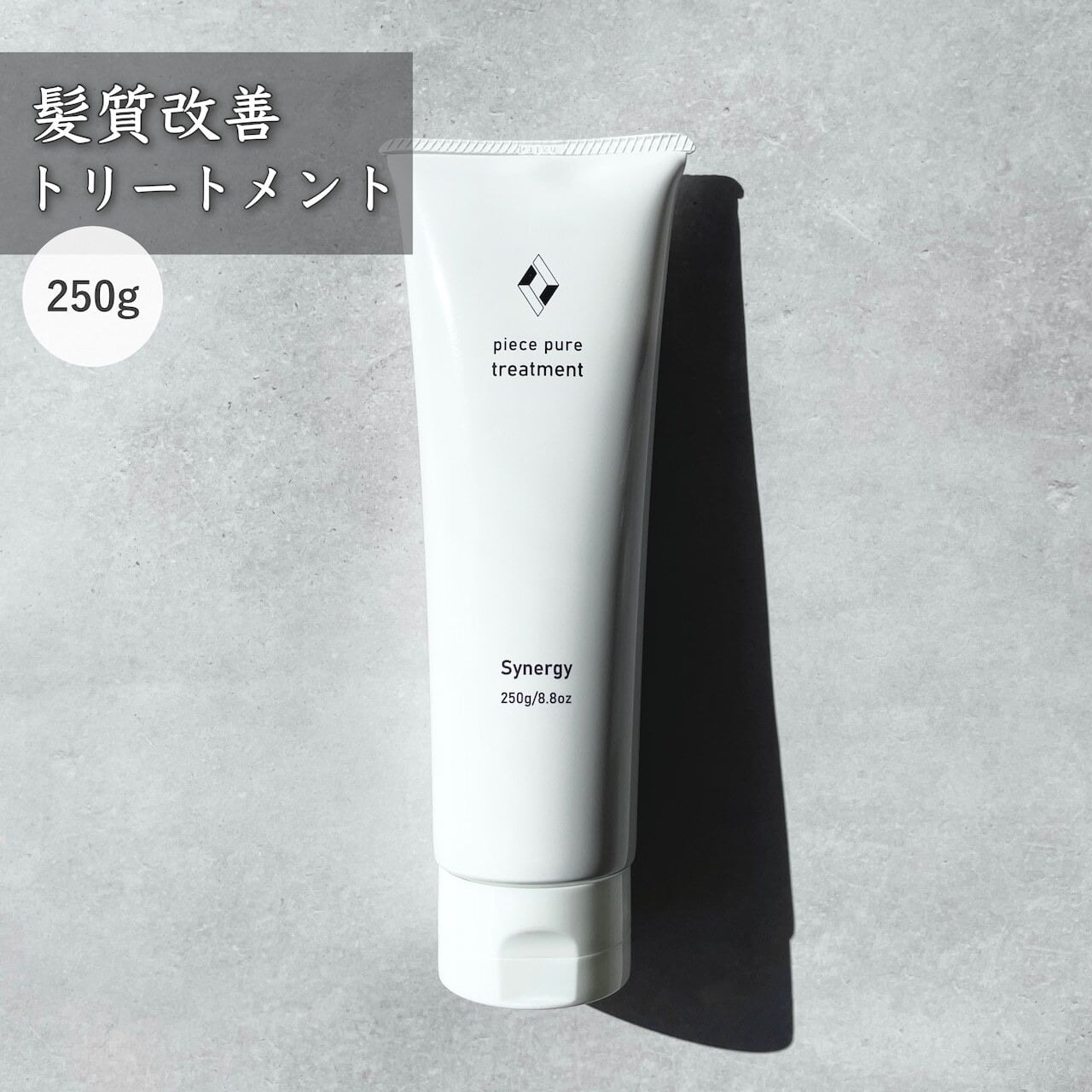 アマトラ メゾフォルテ ヘアバス S[1000ml / 詰替]シャンプー | ONLINE