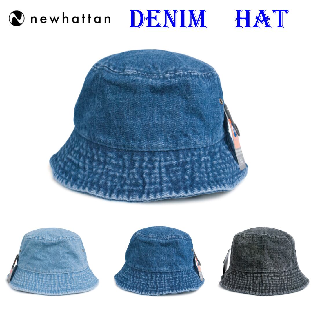 Newhattan ニューハッタン デニム バケットハット オリジナル刺繡