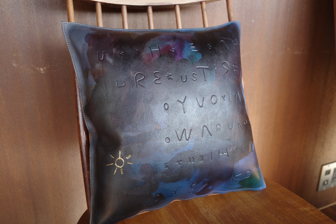 Leather Cushion