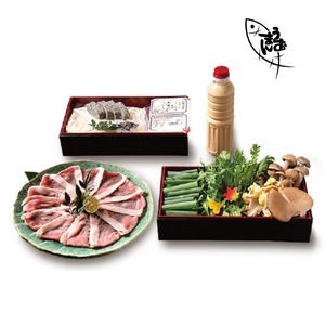 【2人前】「京都」日吉豚の豆乳鍋セット【送料無料】※お届け日時指定必須商品