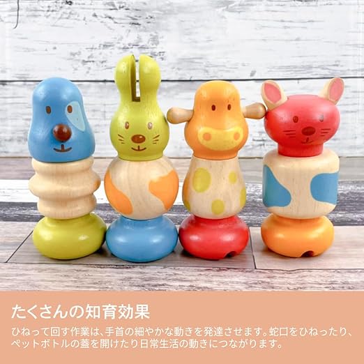 知育玩具 Moko DJECO ジェコ ヴィス アニモ おもちゃ 知育玩具 木製 指先 ねじ