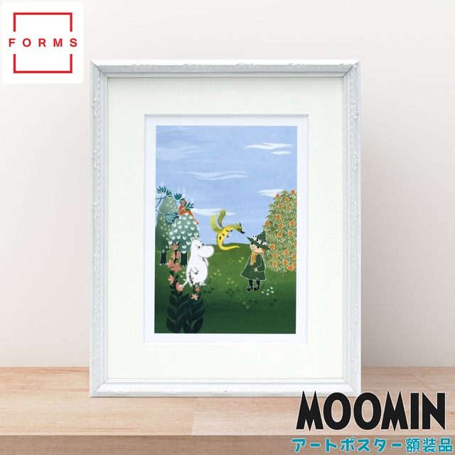 ムーミン 北欧 Postery 「ムーミントロールと小さな竜」送料無料 フレーム 展示用フック付アートポスター 絵画 インテリア アート