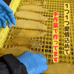 【紅はるか】干し芋　A級品　切り落し　900g