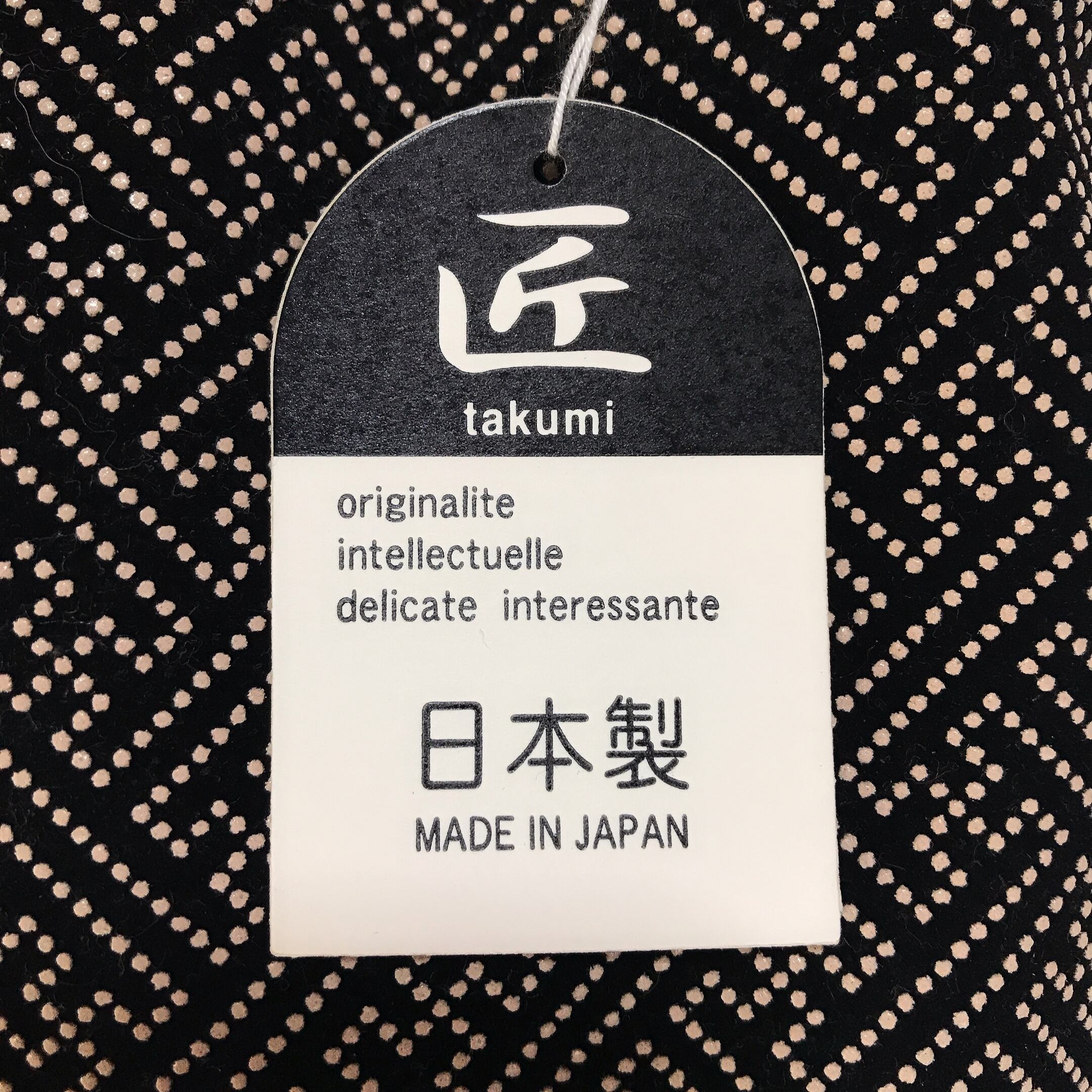 印傳屋　ハンドバッグ 　紗綾形模様　総柄 印傳屋（INDEN-YA） 母の日 ハンドバッグ 新作 印伝 7011 しらべ