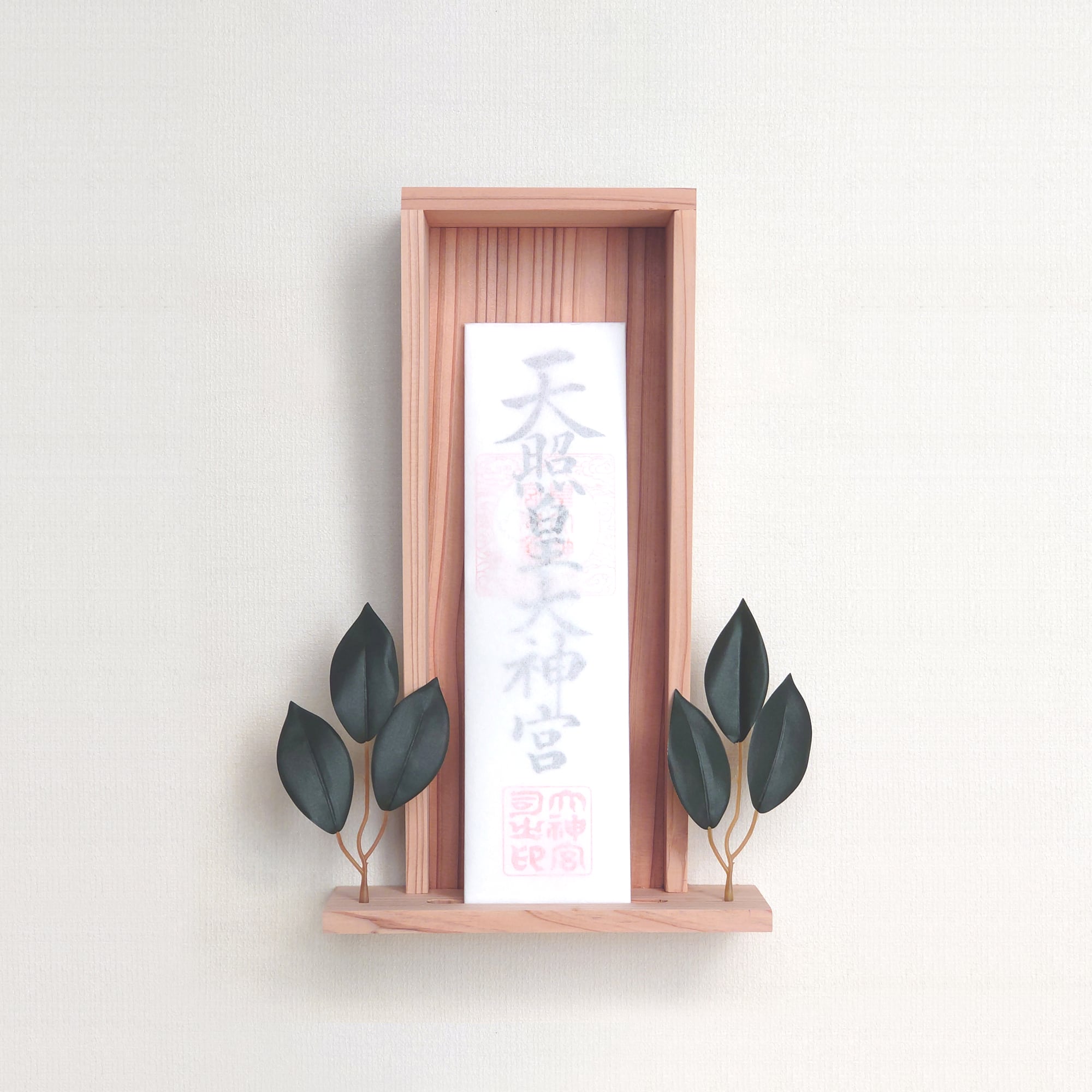 神棚 【宮崎県産杉】 | 創作家具 黒々 - kokukoku -