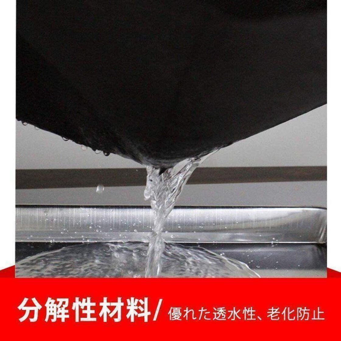 除草シート 防草シート 雑草シート 1m×100m 固定 紫外線劣化防止 905 