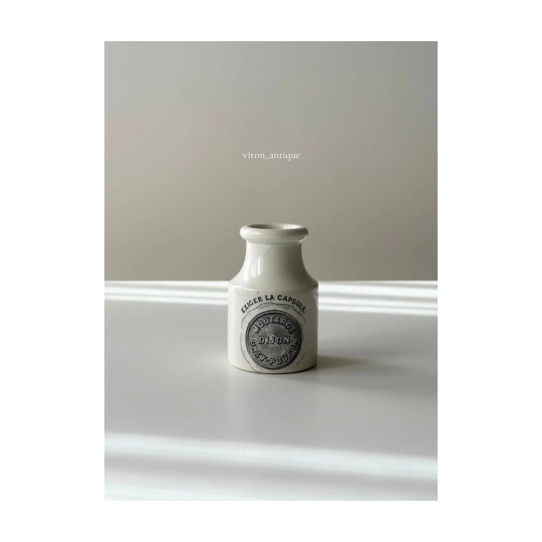 Sarreguemines サルグミンヌ / “GREY POUPON” マスタードポット a