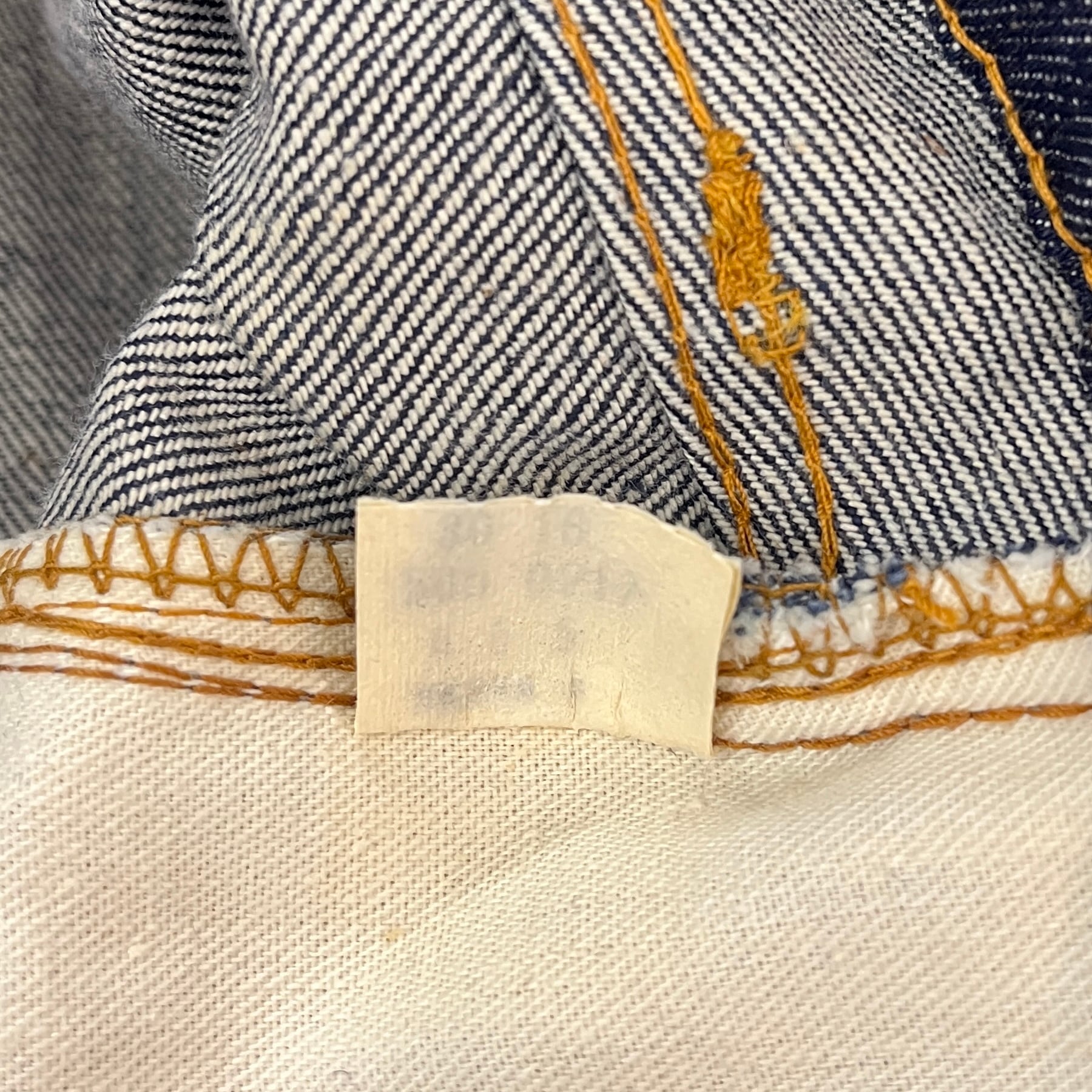 70s Levi's 505 Single Denim Jeans Dead Stock 70年代 リーバイス 505