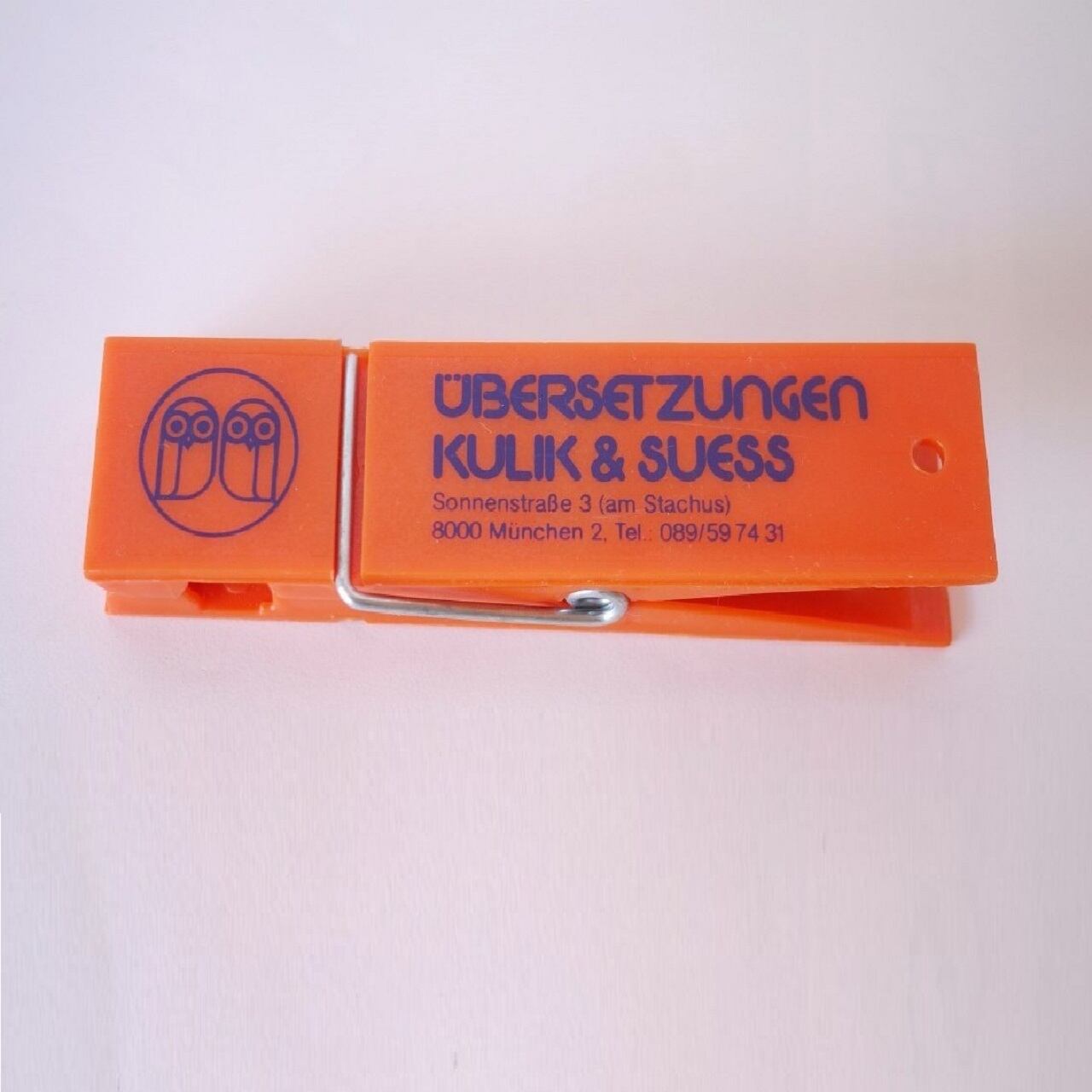 ドイツヴィンテージ プラスチッククリップ