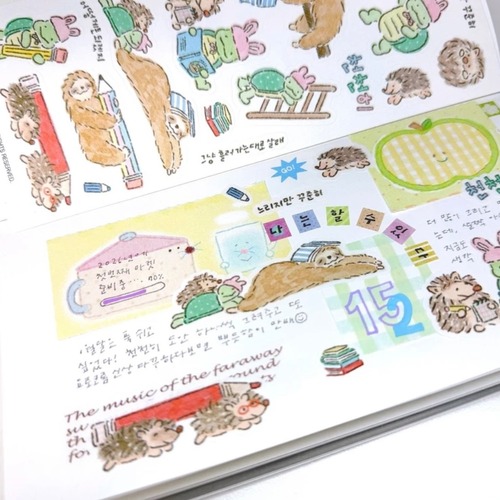 ABUBA STUDIO〔sticker-느리지만 꾸준히-〕