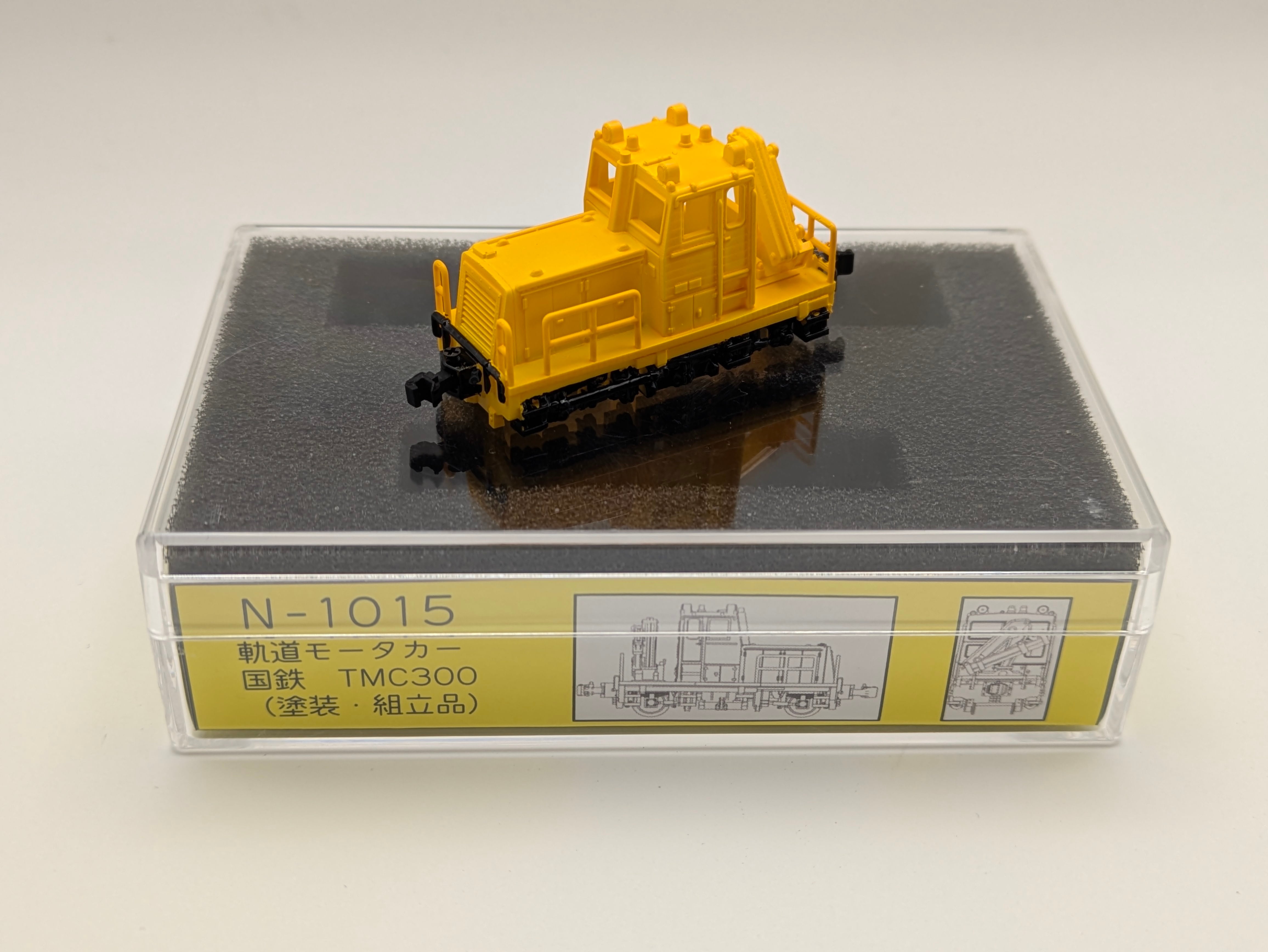 Nゲージ | モデルカプラー合同会社