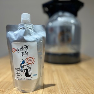 【大矢孝酒造】残草蓬莱 KEG DRAFT 純米吟醸 Queeen 生原酒　300ml