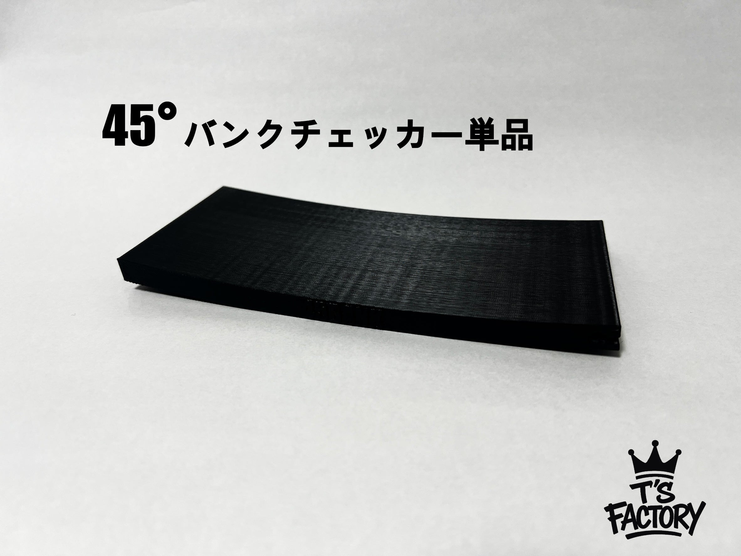 ミニ四駆用品 T's FACTORY(ティーズファクトリー)
