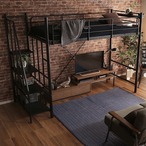 ヴィンテージロフトベッド パイプベッド 宮付き 階段付き 安心 安全 ベッドフレーム おしゃれ