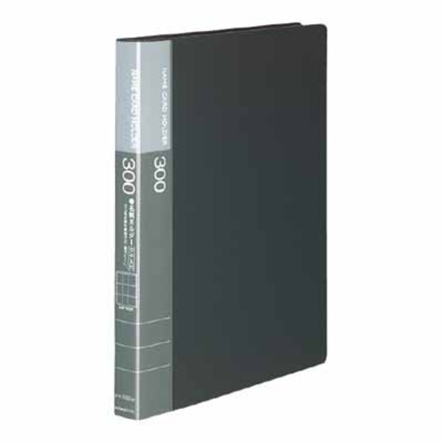 コクヨ 名刺ホルダー（替紙式）　Ａ４縦３０６名収容　３０穴　ダークグレー ﾒｲ-330DM