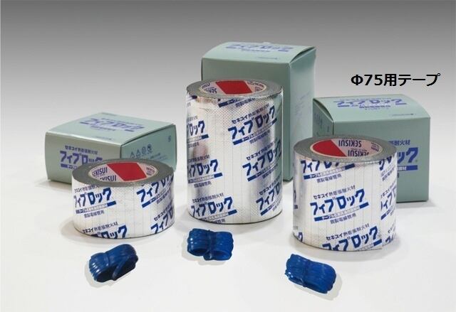 CB60-10S ニチフ CB60－10S 低圧開閉器用 裸圧着端子 (CB形) 1個