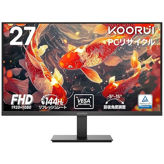 INNOCN 100Hz 24インチ モニター フルHD IPS(非光沢) ディスプレイ