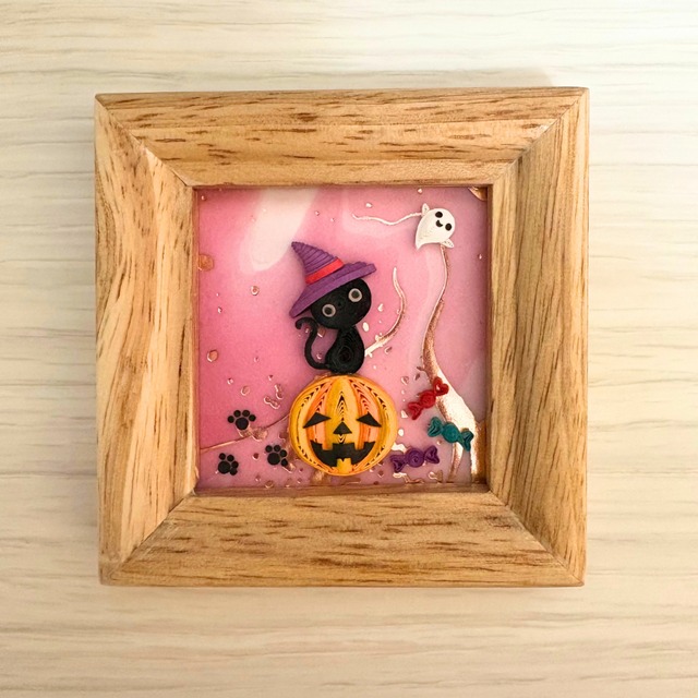 ハロウィン ミニ額 黒猫とかぼちゃ ペーパークイリング ハンドメイド インテリア