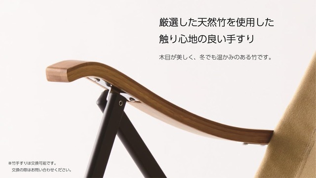 onway オンウェー コンフォートローチェア OW-61BD-BM 折りたたみ アウトドア キャンプ 御洒落 コンパクト リクライニング 軽量 ソロ ロー 室内 ローチェア チェア フォールディング 食事 おやつ ガーデニング リビング ピクニック 椅子 テレワーク 疲れない 持ち運び 携帯便利 釣り バーベキュー 野外 省スペース イベント シンプル