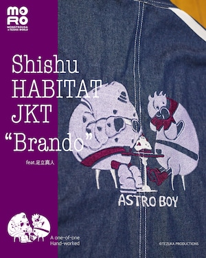 【一点物】Shishu HABITAT JKT "Brando" feat.足立真人