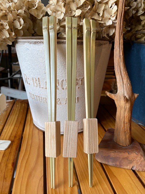 竹製 お箸 箸 置き付き