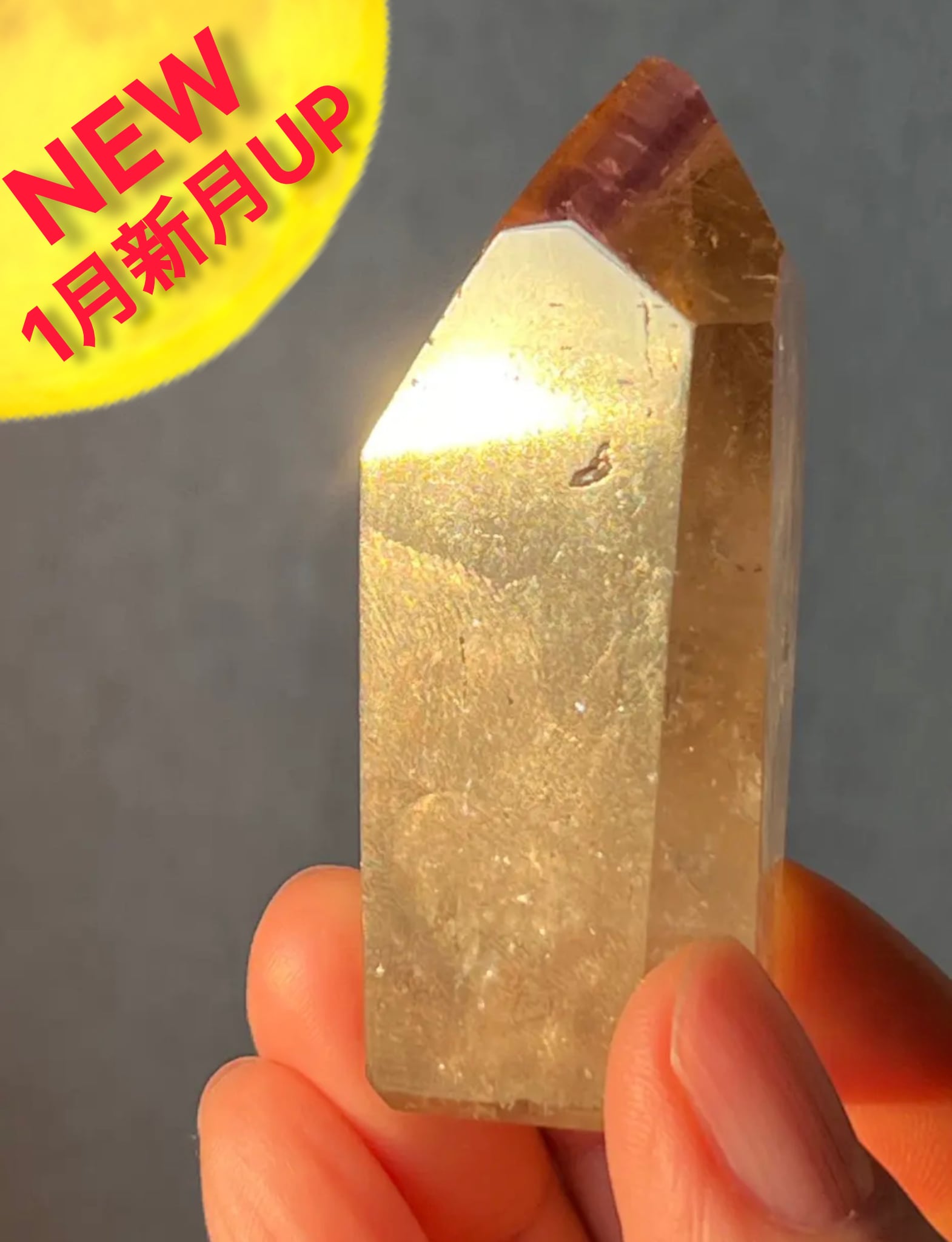 【ダウ】ドリームコート アメジスト 4 (ドリームコートレムリアン)磨き石 ポイント ブラジル産 77g