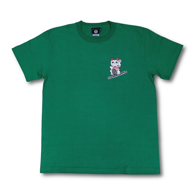 MANEKINEKO RUGBY T-Shirt Green