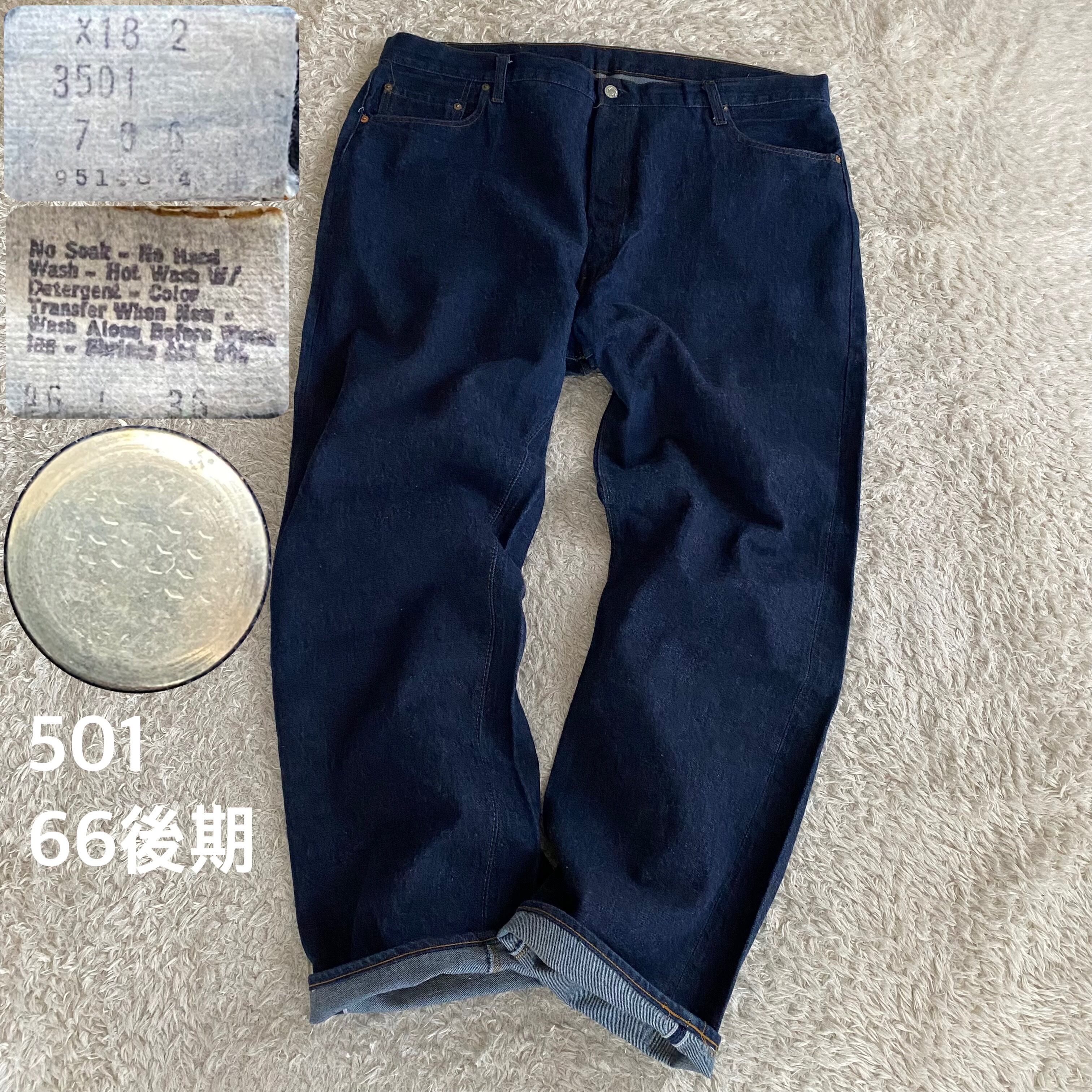 USA製リーバイス501極太ストレートブラックデニム90sW42 729 | PAY ID