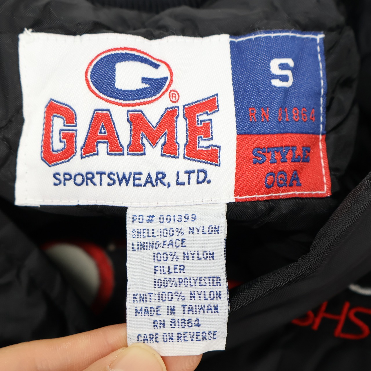 レア】古着 GAME sportswear ナイロン ジャケット Lサイズ相当 裏 