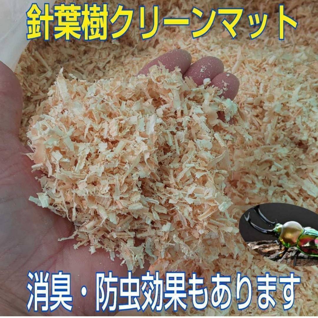 ☆送料無料☆養殖池用!【ヴァルナ】錦鯉の飼育者が大絶賛 ☆送料無料☆養殖池用!【ヴァルナ】錦鯉の飼育者が大絶賛